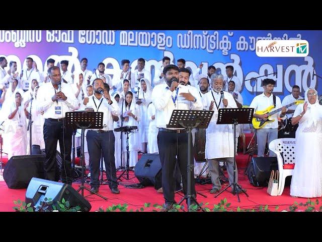 AG Malayalam District Council General Convention 2024 - Day 07 -Sunday Worship