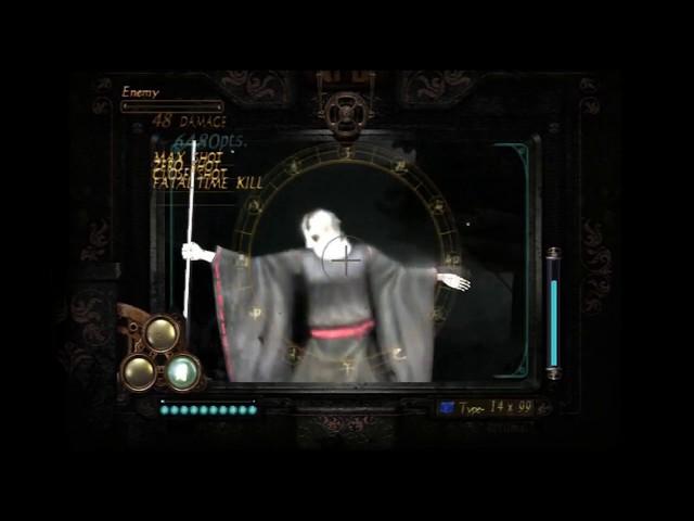 Fatal Frame 2/Project Zero 2: Wii Edition - Fatal lens