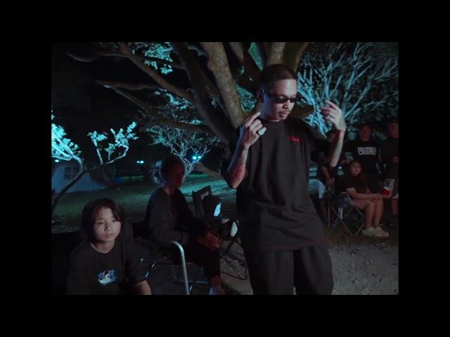 KUWAN - Omar Baliw (Music Video Teaser)