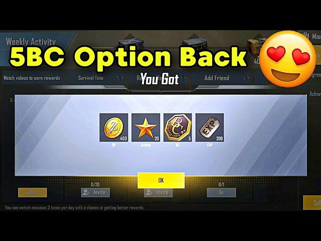 5 BC Option Back in PUBG Lite  - PUBG lite 5 BC Back finally  - FMG Gaming