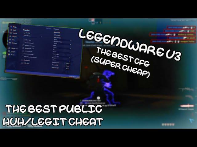 LEGENDWARE V3 VS SKEET & MANY OTHERS (THE BEST 5$ CHEAT EXPERIENCE) + P100 CFG