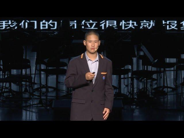 Perseverance  | Jack Cao | TEDxYouth@YCYWShanghai