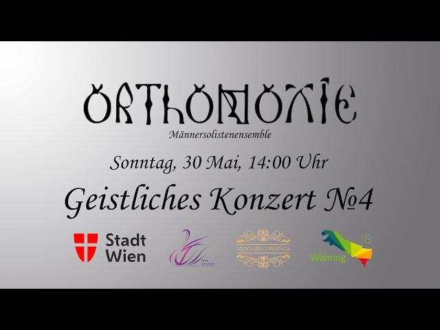 Orthodoxie Männersoliten Ensemble - Geistliches Konzert