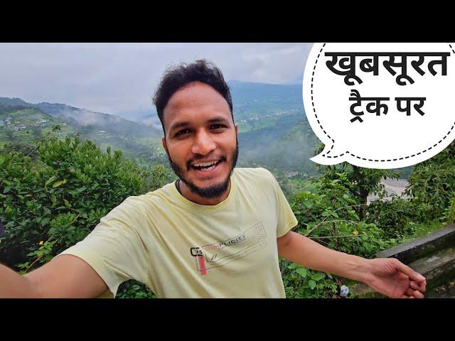 मानसून में निकल पड़े ट्रैक पर || Pahadi Lifestyle Vlog || Pahadi Biker || Alok Rana