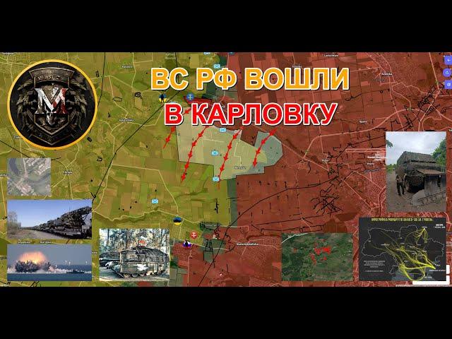 ВСУ Укрепляют Харьков И Сумы | ВС РФ Продвигаются На Донбассе. Военные Сводки И Анализ За 03.06.2024