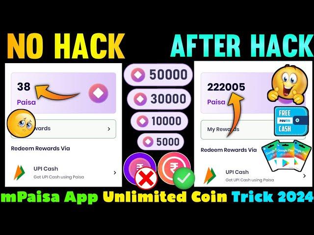 mPaisa Unlimited Trick | m Paisa App Unlimited Trick | m Paisa app new coin trick | mPaisa App