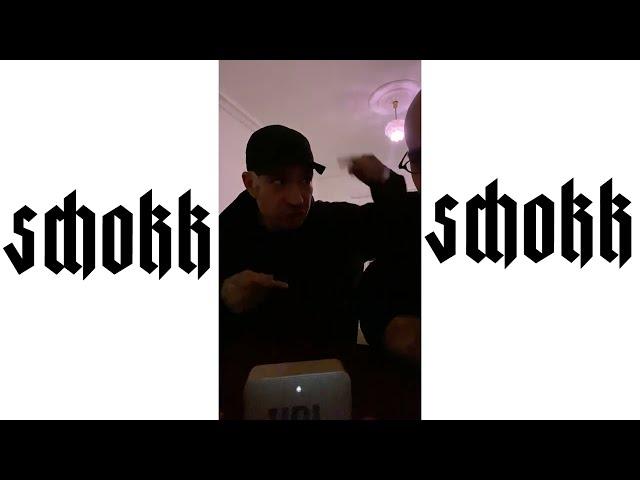 Schokk - Не спеши (snippet 2022)