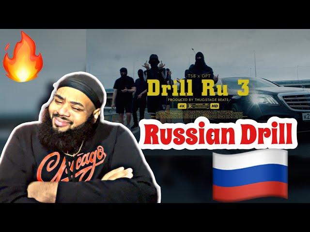 TSB ft. OPT - DRILL RU 3 (Official Video) #russiandrill | AMERICAN REACTS