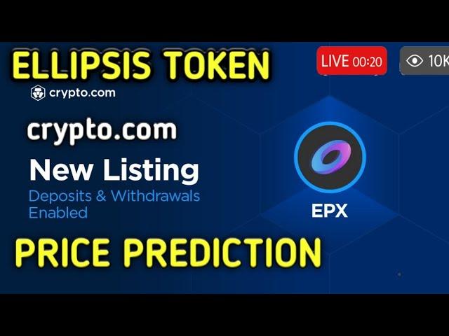 Ellipsis token listed on crypto.com. deposit and withdrawal ellipsis coin. ellipsis token price