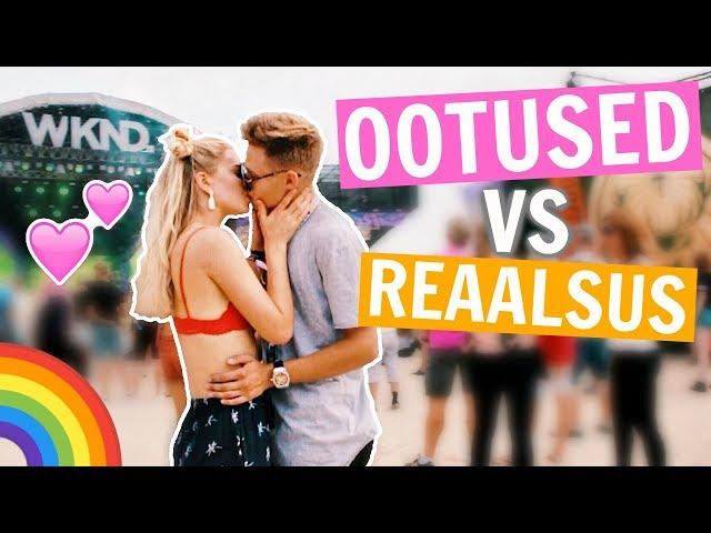 OOTUSED VS REAALSUS: Festivalid #MyBestSummerCoke