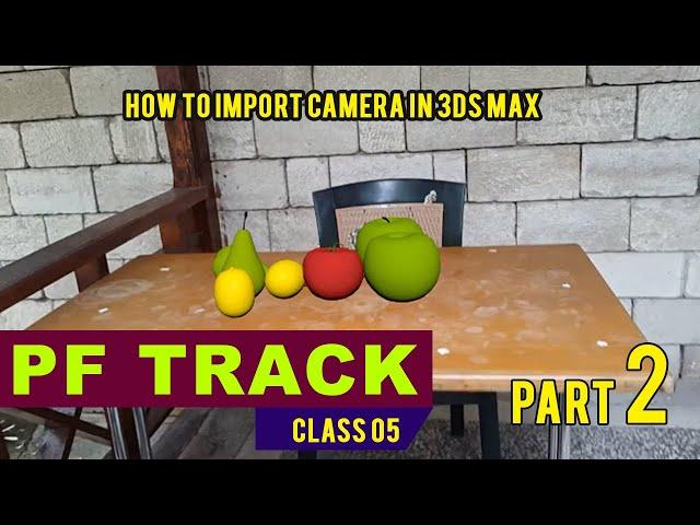 Camera Data Export in 3DS MAX - PART 02 || CLASS 05 || PF TRACK TO 3DS MAX ||VFXMentor