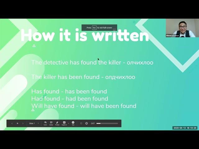 Inter Lesson 6 - Passive Voice