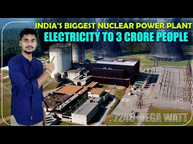 India's Biggest Nuclear Power Plant Project Explained | MVS Facts English