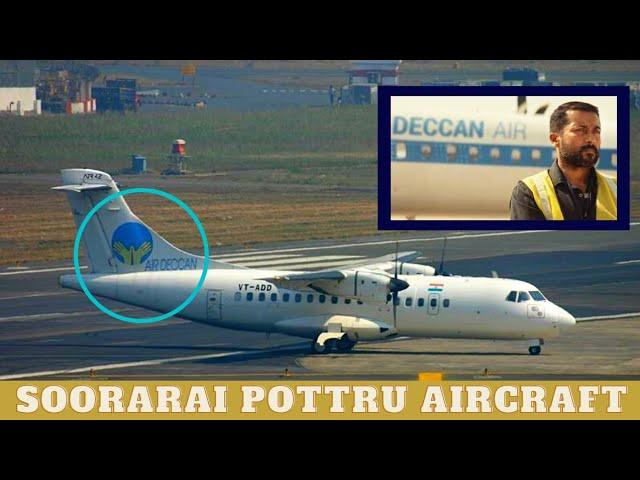 Soorarai Pottru Flight | ATR 72 |Drestle | Shibhin