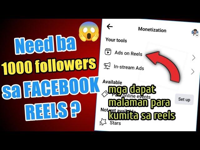 Need ba ng 1000 Followers sa Facebook Reels Monetization? | Facebook reels requirements