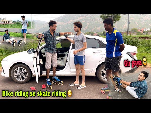 Bike Riding se skate riding  | Gir Gaya 