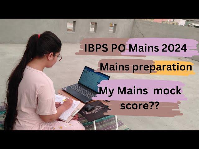 IBPS PO Mains full mock score. percentile?? #ibpspo2024 #bankingexam #ibpspo #ibpspoexam #bankexam