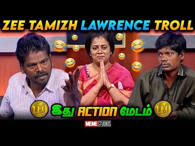 LAWRENCE SOLVATHELLAM UNMAI TROLL | LAWRENCE THE UNTOLD STORY | MEME STUDIOS