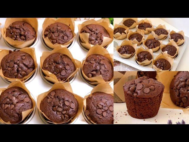 مافن الشوكولاتة بطريقه مضمونه ٪؜هش وخفيف بمكونات بسيطه  #muffins #cupcake