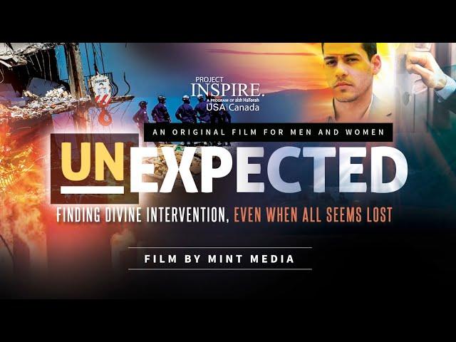 Project Inspire Tisha B'av 2022 Trailer - UNEXPECTED