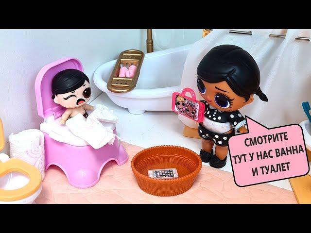 MY SISTER IS IN SHOCK! WEDNESDAY BECAME A BLOGGER FOR LOL surprise dolls! Funny stories cartoon LOL