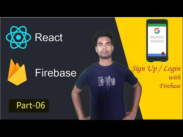 sign in with GitHub using firebase in react | how to make a login system with firebase