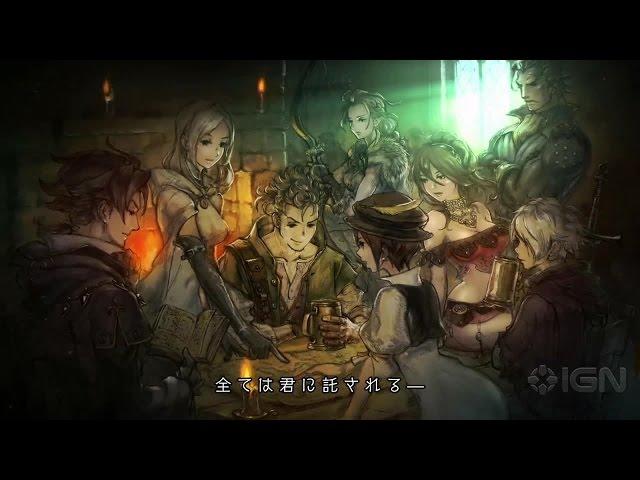 Project Octopath Traveler