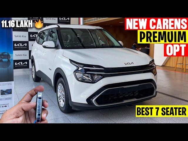 New Kia Carens Premium Optional 2025 Model - Ertiga से बेहतर?