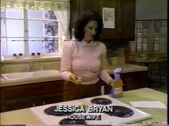 August 3, 1984 commercials (Vol. 2)