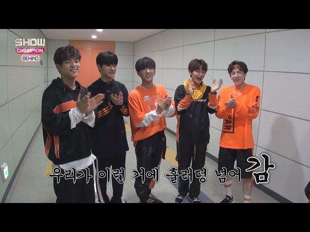 [Showchampion behind EP.107] telepathic 'STRAY KIDS'