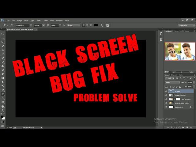 Fix Flashing Black Screen in Photoshop CS6 or CC