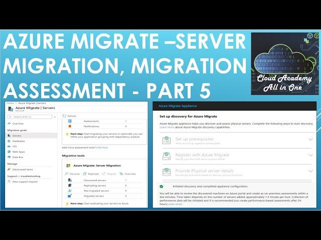 Azure Migrate  - Server Migration, Azure Migration Assessment  - Part 5