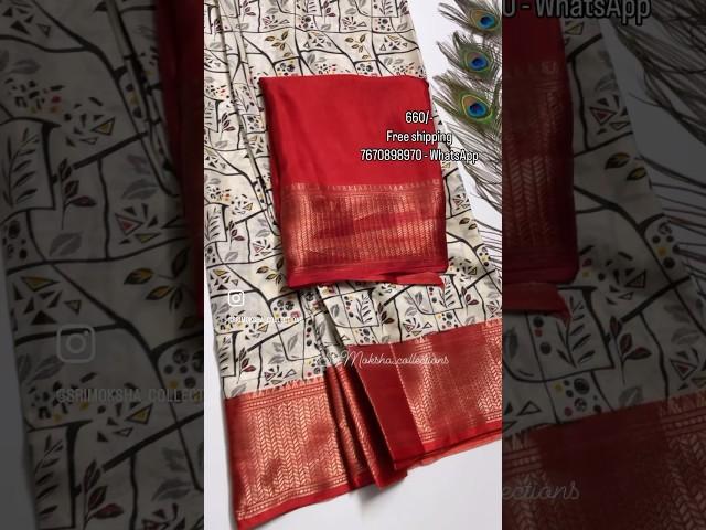 Price - 660/- Free shipping  Send us a screenshot in WhatsApp to order  #saree