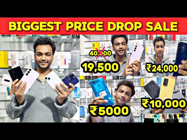 BIGGEST SALE EVER  | Cheapest iPhone Market In Bangalore | Second Hand Mobile 14promax,s24ultra,s23