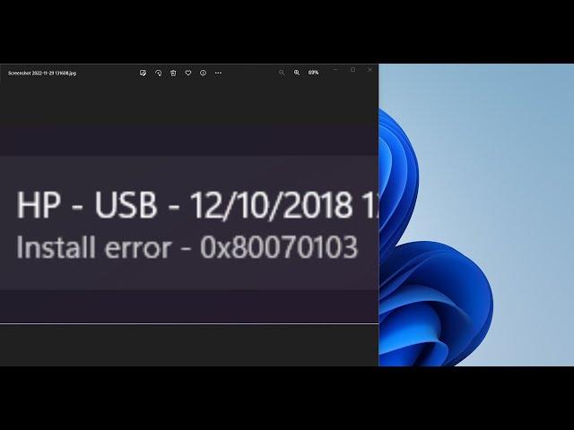 Fix HP USB Install Error 0x80070103 On Windows 11