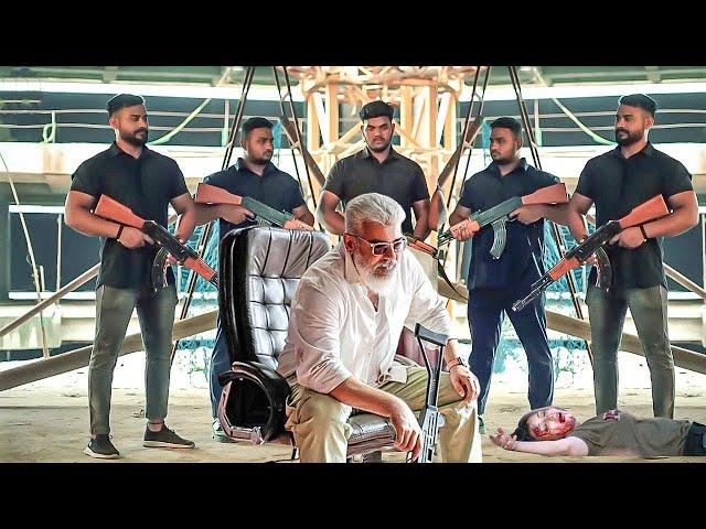 AJITH (2024) Sahoshi Commando | বাংলা মোবি - New Action Superhit Tamil Movie Dubbed in Bangla