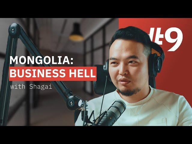 Shagai | NU Tech Podcast #9