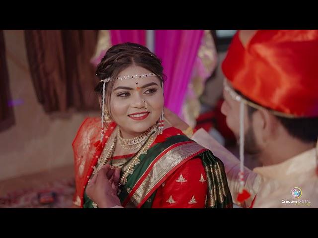 Vishakha & Rushikesh || Best Maharashtrian || Wedding Cinematic 2024 || @creativedigital.photography