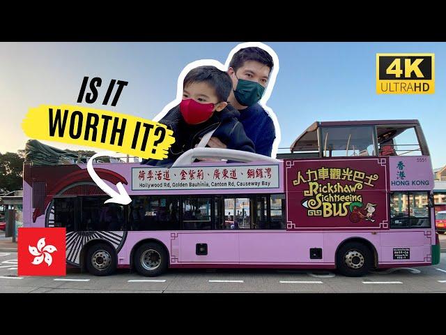 Rickshaw Sightseeing Open-top Bus in Hong Kong!