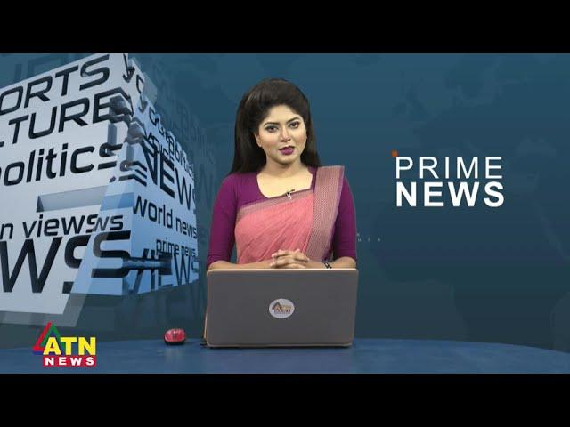 Australian Education Expo 2023 news coverage by ATN News