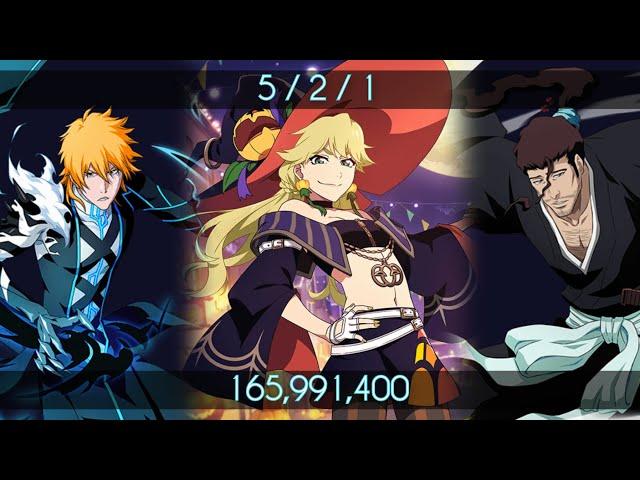 Bleach Brave Souls | Very Hard Guild Quest | Ranged Hollow | 45,914s left