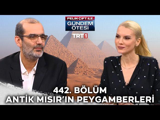 Pelin Çift ile Gündem Ötesi 442. Bölüm @trt1