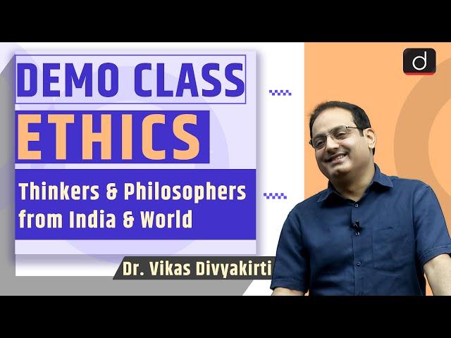 Demo Class - Ethics | GS Foundation Course (P+M) | Offline Mode | Drishti IAS English