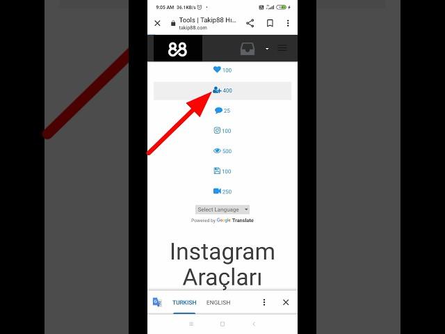 How To Get Free Instagram Followers  | How To Increase Followers on Instagram | instagram Followers