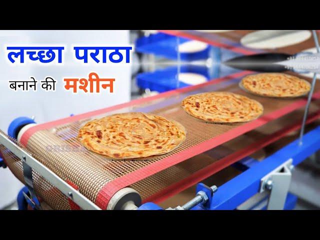 Lachha Paratha Machine | Money Making Business Ideas