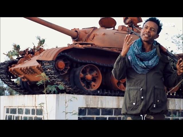 Maico Records - Efrem Mekonen - Alona ZiEye - ኣሎና ዝዕየ  - New Eritrean Poem  2021 - |Official Video|