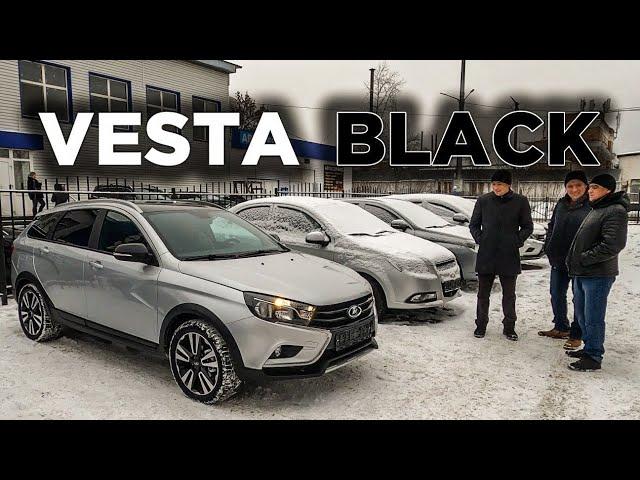 ПЕРВЫЙ ВЗГЛЯД И ЭМОЦИИ | КУПИЛ LADA VESTA SW CROSS 2020 BLACK