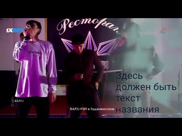 БАТТЛЕРИ СОЛИ 2018 Navik MC 