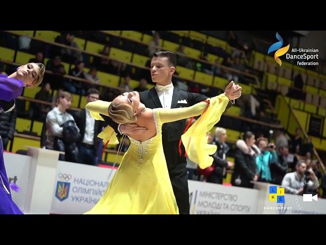 WDSF | AUDSF | Молодь Чемпіонат України - Standard | Микита Чумак &Карина Корнишева | Tango