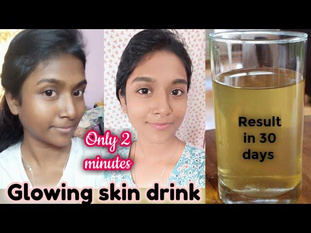 Skin glowing drink/My favourite 2 minutes drink/ gayus lifestyle